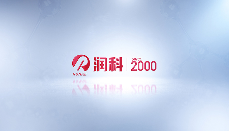 公司檢測能力通過了中國檢驗檢疫科學(xué)研究院測試評價中心的驗證.